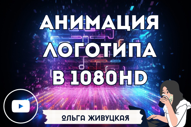 https://upforme.ru/uploads/000b/7a/24/37/226407.png