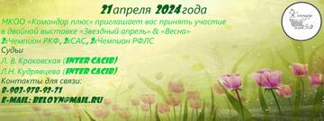 https://upforme.ru/uploads/000b/7f/58/29/t592562.jpg