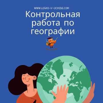 https://upforme.ru/uploads/000b/92/7e/76/t754389.png