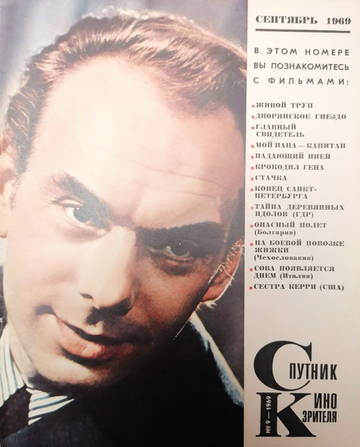 https://upforme.ru/uploads/000b/92/88/47/t346249.jpg