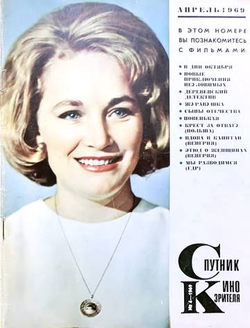 https://upforme.ru/uploads/000b/92/88/47/t350484.jpg