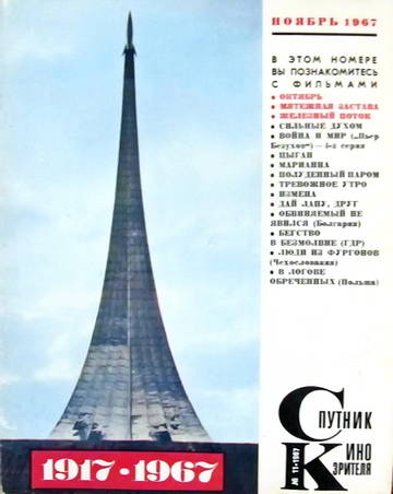 https://upforme.ru/uploads/000b/92/88/47/t366855.jpg