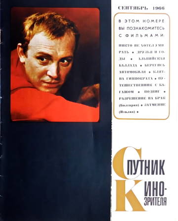https://upforme.ru/uploads/000b/92/88/47/t432771.jpg