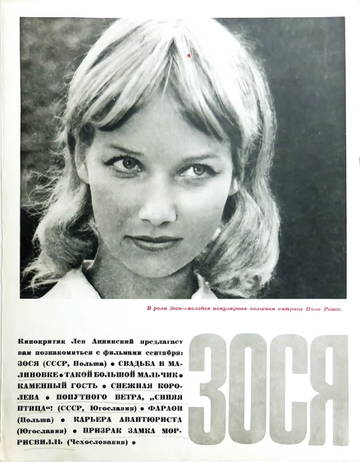 https://upforme.ru/uploads/000b/92/88/47/t672417.jpg