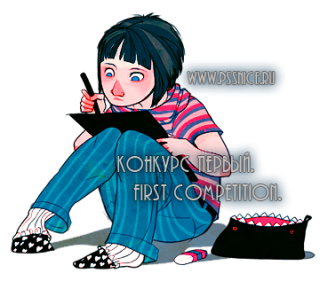 https://upforme.ru/uploads/000b/98/54/507-1.png
