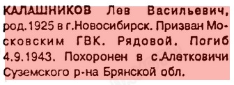 https://upforme.ru/uploads/000b/9c/ef/19/t14313.jpg