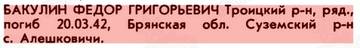 https://upforme.ru/uploads/000b/9c/ef/19/t22664.jpg
