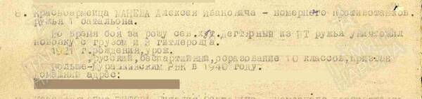 https://upforme.ru/uploads/000b/9c/ef/19/t227418.jpg