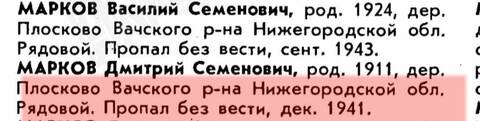 https://upforme.ru/uploads/000b/9c/ef/19/t279673.jpg