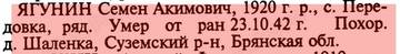 https://upforme.ru/uploads/000b/9c/ef/19/t28632.jpg
