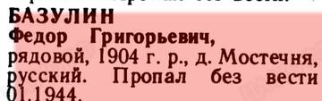 https://upforme.ru/uploads/000b/9c/ef/19/t31396.jpg