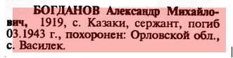 https://upforme.ru/uploads/000b/9c/ef/19/t38155.jpg