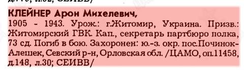 https://upforme.ru/uploads/000b/9c/ef/19/t50691.jpg