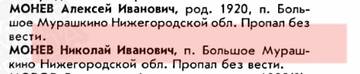 https://upforme.ru/uploads/000b/9c/ef/19/t549577.jpg