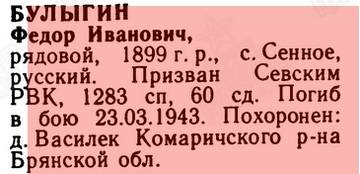 https://upforme.ru/uploads/000b/9c/ef/19/t56878.jpg