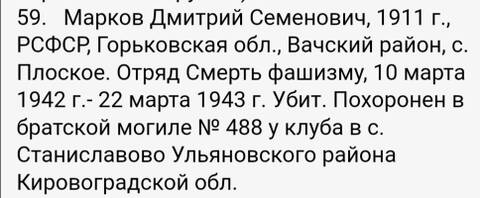 https://upforme.ru/uploads/000b/9c/ef/19/t670198.jpg