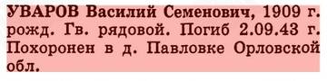 https://upforme.ru/uploads/000b/9c/ef/19/t68480.jpg