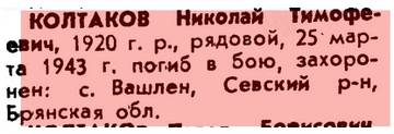 https://upforme.ru/uploads/000b/9c/ef/19/t92655.jpg