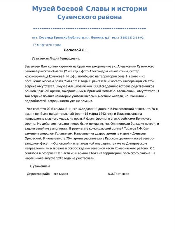 https://upforme.ru/uploads/000b/9c/ef/19/t96157.jpg