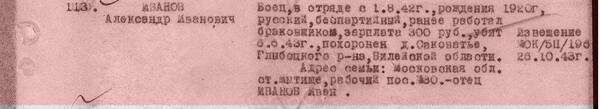 https://upforme.ru/uploads/000b/9c/ef/2/t256672.jpg
