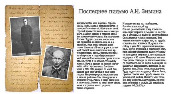 https://upforme.ru/uploads/000b/9c/ef/2/t49787.jpg
