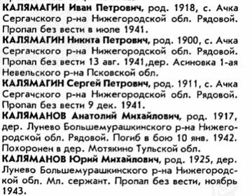 https://upforme.ru/uploads/000b/9c/ef/2/t967464.jpg