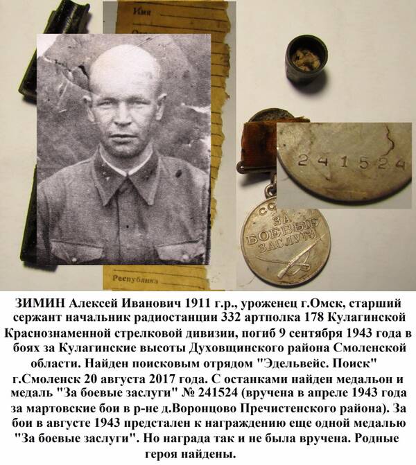 https://upforme.ru/uploads/000b/9c/ef/49/t152095.jpg