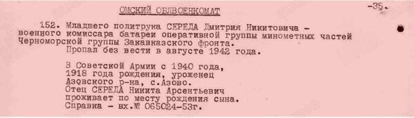https://upforme.ru/uploads/000b/9c/ef/49/t154612.jpg