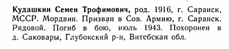 https://upforme.ru/uploads/000b/9c/ef/49/t205219.jpg