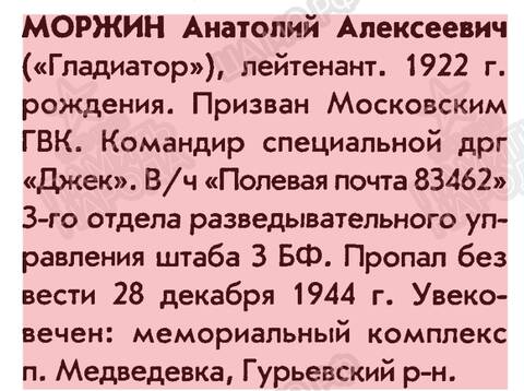 https://upforme.ru/uploads/000b/9c/ef/49/t219463.jpg