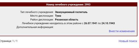https://upforme.ru/uploads/000b/9c/ef/49/t247778.jpg