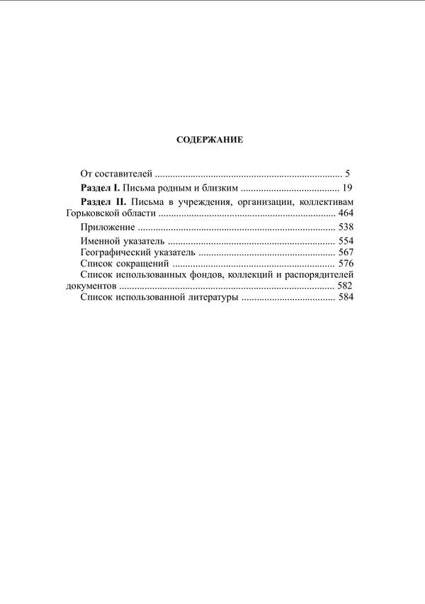 https://upforme.ru/uploads/000b/9c/ef/49/t30327.jpg