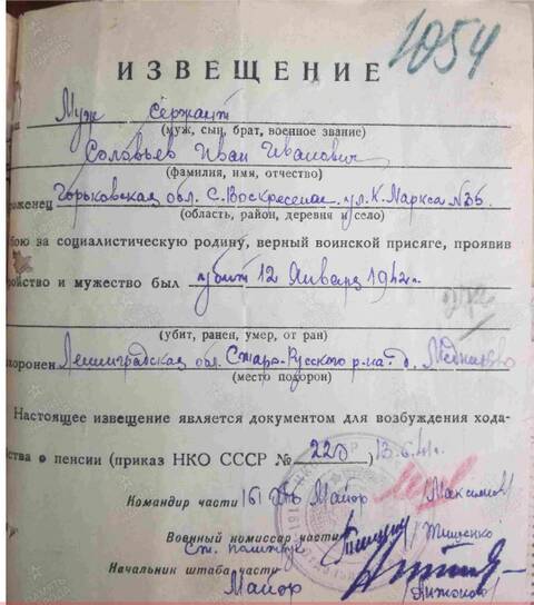 https://upforme.ru/uploads/000b/9c/ef/49/t354844.jpg