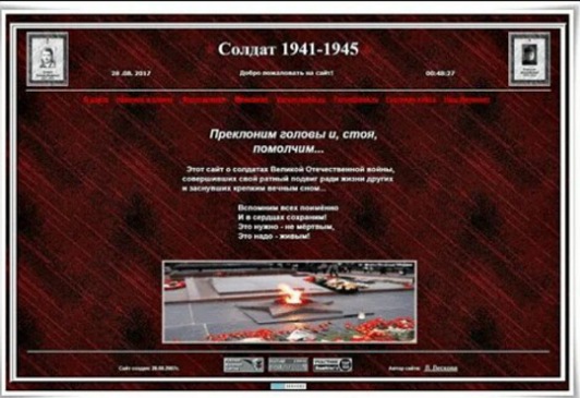 https://upforme.ru/uploads/000b/9c/ef/49/t42138.jpg
