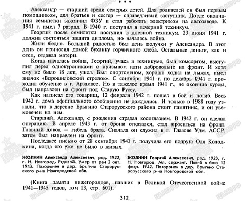 https://upforme.ru/uploads/000b/9c/ef/49/t57391.jpg