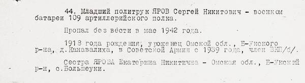 https://upforme.ru/uploads/000b/9c/ef/49/t592819.jpg