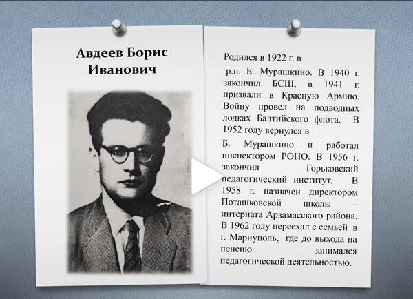 https://upforme.ru/uploads/000b/9c/ef/49/t629526.jpg