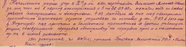 https://upforme.ru/uploads/000b/9c/ef/49/t806235.jpg