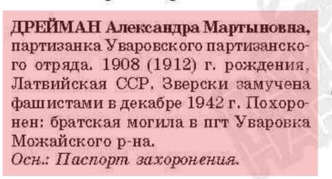 https://upforme.ru/uploads/000b/9c/ef/49/t835195.jpg