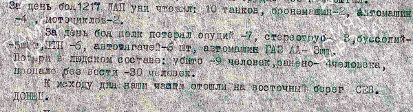 https://upforme.ru/uploads/000b/9c/ef/6/t57067.png