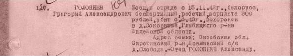 https://upforme.ru/uploads/000b/9c/ef/785/t185240.jpg