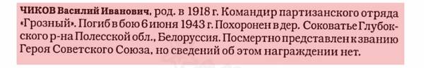 https://upforme.ru/uploads/000b/9c/ef/785/t251130.jpg
