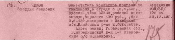 https://upforme.ru/uploads/000b/9c/ef/785/t414492.jpg