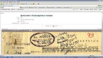 https://upforme.ru/uploads/000b/9c/ef/881/t218885.jpg