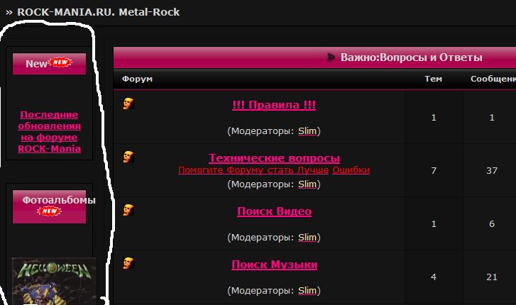 https://upforme.ru/uploads/000b/a0/37/141-3-f.jpg