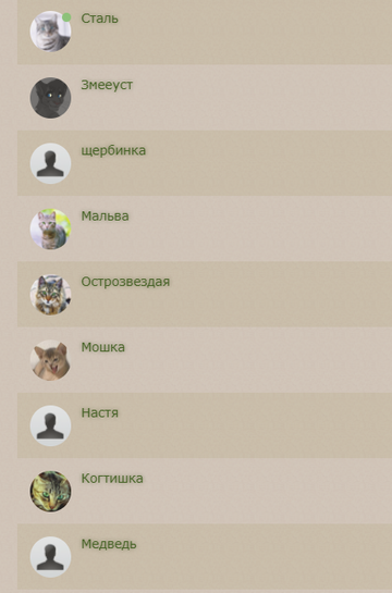 https://upforme.ru/uploads/000b/ad/25/5279/t262071.png