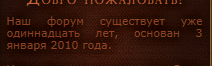 https://upforme.ru/uploads/000b/ad/25/5587/t507162.png