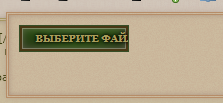 https://upforme.ru/uploads/000b/ad/25/5610/479523.png