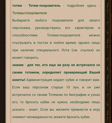 https://upforme.ru/uploads/000b/ad/25/5677/t946319.jpg