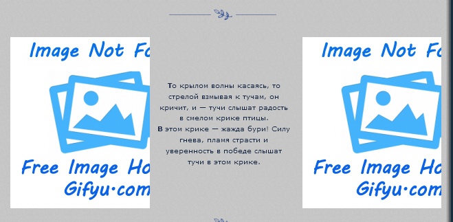 https://upforme.ru/uploads/000b/ad/25/5888/761058.png